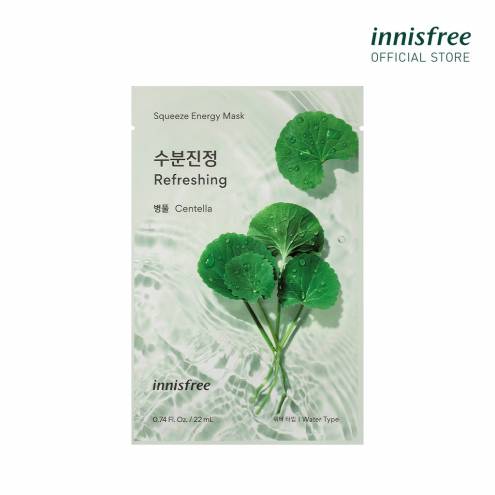 Mặt Nạ Innisfree Squeeze Energy Mask