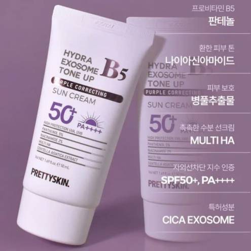 Kem chống nắng nâng tông Pretty Skin Hydra B5 Exosome Tone Up