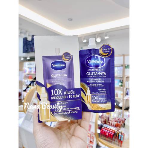 (Dạng Túi) Dưỡng Thể Trắng Da Ban Đêm Vaseline Healthy Bright Gluta-Hya Serum Burst Lotion  