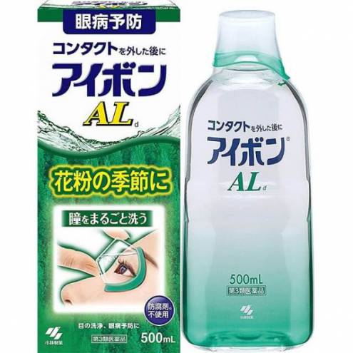 Nước Rửa Mắt Eyebon W Vitamin Kobayashi  