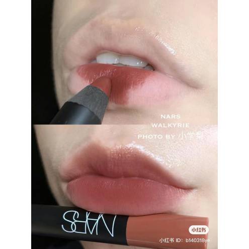 Son Nars PowerMatte Lip Pencil - mini 1.6g