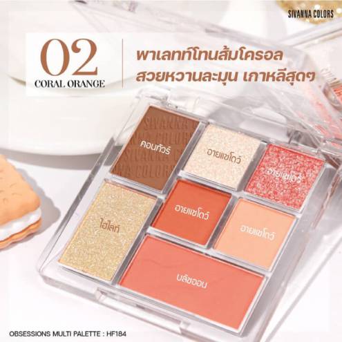 Bảng Phấn Mắt Sivanna Colors Obsessions Multi Dalette  