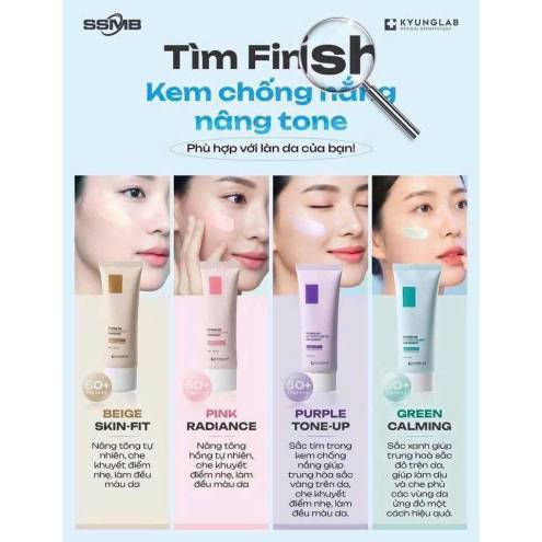 KEM CHỐNG NẮNG KYUNG LAB UV (MỚI)
