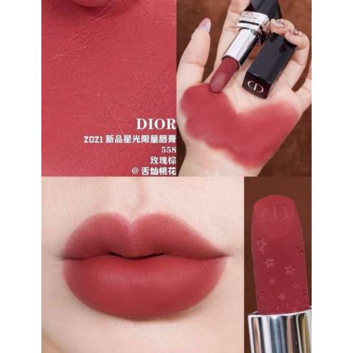 Son Dior Rouge Forever Màu 558 Forever Grace ( New 2022 )