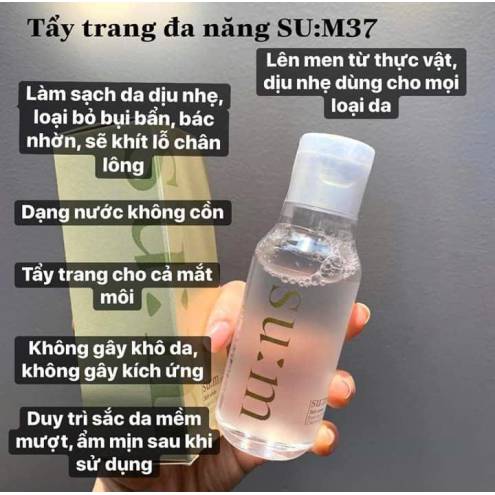 Nước Tẩy Trang Su:m37 Skin Saver Essential Pure Cleansing Water 400ml ( Tặng kèm bông tẩy trang ) 
