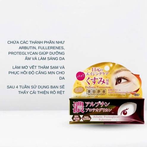Kem dưỡng mắt Biyougeneki Highly Moisturizing Eye Cream AP 20g