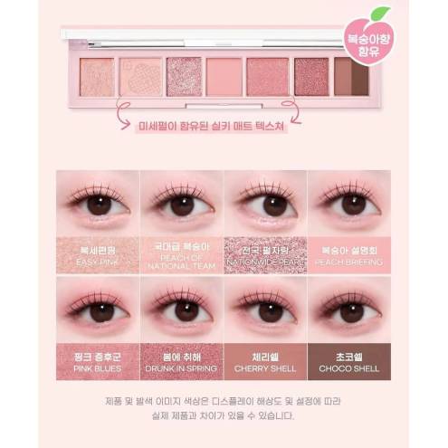 Bảng Phấn Mắt 7 Ô Peripera All Take Mood Palette #07 #08