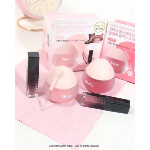 Set Son Dưỡng Dinto Chubby Mochi Jelly Paw Paw Lip Mask 