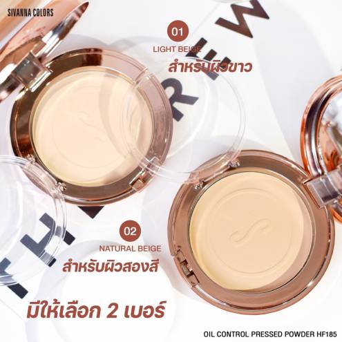 Phấn Phủ Sivanna Colors Pressed Powder Cover Skin 