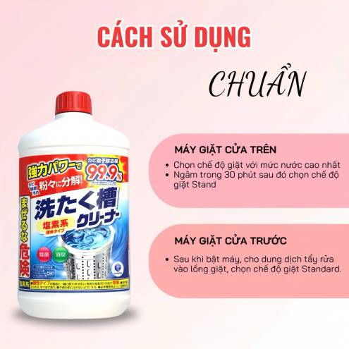 Tẩy lồng máy giặt LC Washing Machine Tub - 550gr