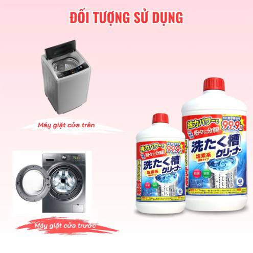Tẩy lồng máy giặt LC Washing Machine Tub - 550gr