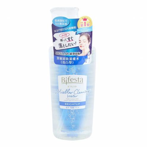 Nước tẩy trang Bifesta Micellar Cleansing Water