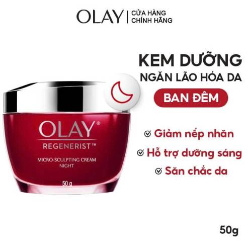 Kem Dưỡng Olay Regenerist Micro-Sculpting Cream Ngừa Lão Hóa Da 50g ( ngày/ đêm)