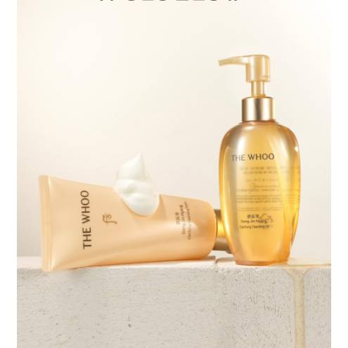 Dầu tẩy trang Đông y sạch sâu giữ ẩm The history of Whoo Gongjinhyang Cleansing Oil 200ml