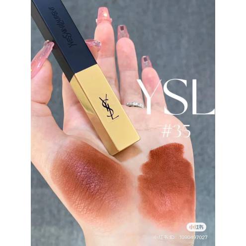 Son Thỏi YSL The Slim Glow Matte