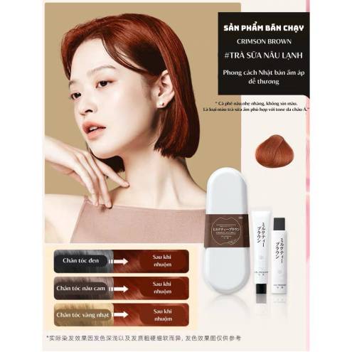 Nhuộm Tóc Uru Premium