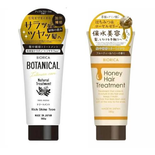 Ủ TÓC HỖ TRỢ SUÔN MƯỢT & PHỤC HỒI BIORICA BOTANICAL (TUÝP 180GR)