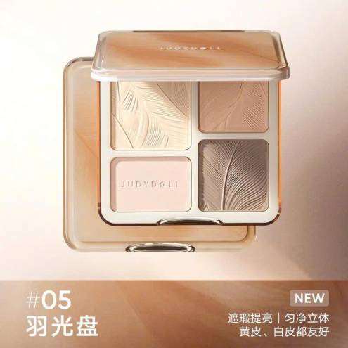 Phấn Tạo Khối & Bắt Sáng Judydoll Highlight & Contour 9g