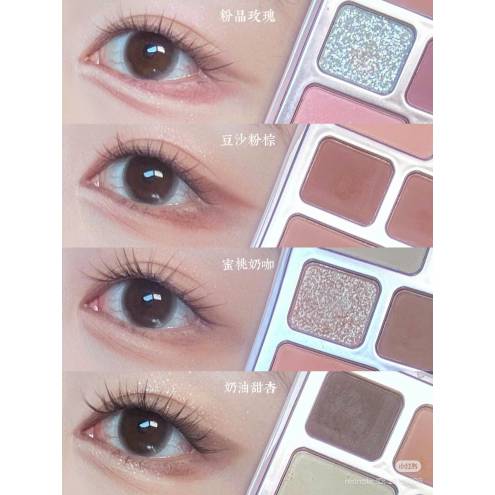 Bảng Mắt Qianyan Cheeryep 
