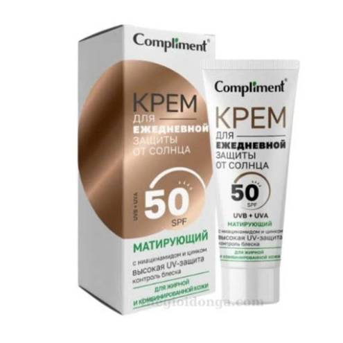 Kem Chống Nắng Compliment Spf 50+ Chống Tia UVA/UVB 50ml