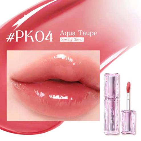 Son Kem Bóng Focallure Juicy Mirror Lip Gloss