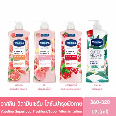 Sữa Dưỡng Thể Trắng Da Vaseline Healthy Bright Superfood Freshlock 320ml