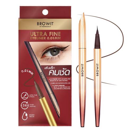 Bút Kẻ Mắt Nước Browit By Nongchat Ultra Fine Eyeliner 0.01mm - Nâu 