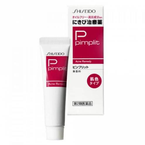 Kem trị mụn Shiseido Pimplit Nhật Bản