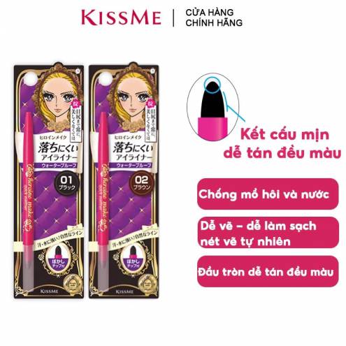 Chì Kẻ Mắt Nét Mảnh, Lâu Trôi Kissme Heroine Make Quick Eyeliner 