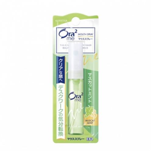 Xịt Thơm Miệng Sunstar Ora2 6ml