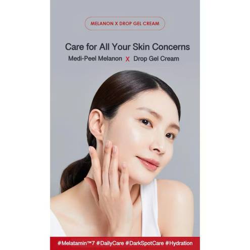  Kem Dưỡng Dạng Gel Có Viên Nang Sáng Da Mờ Thâm Nám MEDIPEEL Melanon X Drop 50g