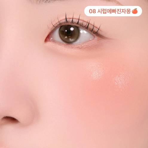 Má hồng kem Peripera Syrupy Tok Cheek 9g