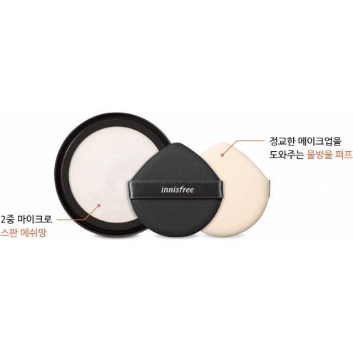 Phấn Nước Innisfree Light Fit Cushion SPF30 PA++ 14g