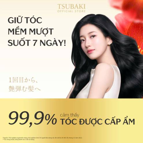 Kem ủ tóc phục hồi hư tổn Tsubaki Premium Repair Mask 180g
