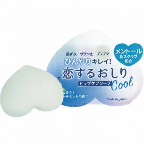 Xà phòng Pelican Hip Care Scrub Soap Cool giúp làm sáng da (80g)