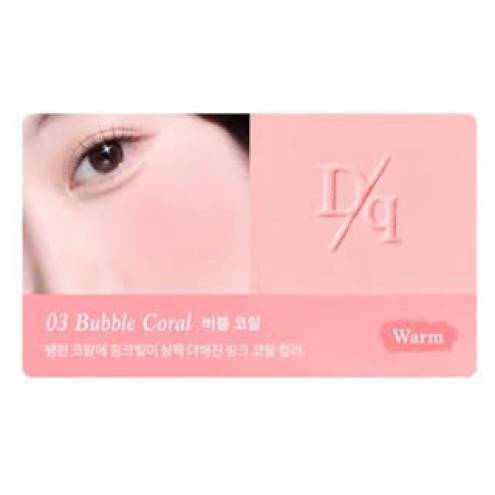 Phấn Má Hồng Dasique Soft Blur Cheek