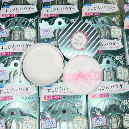Phấn Phủ Dạng Nén Dưỡng Da Suppin Powder