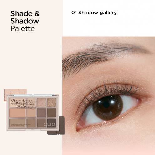 Bảng mắt và má NEW CLIO SHADE & SHADOW PALETTE 01 SHADOW GALLERY