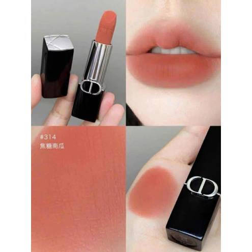 Son Dior Rouge Velvet 314 Grand Bal - full box