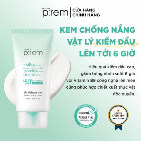 Kem Chống Nắng Vật Lý Make Prem UV Sun Cream Make P:rem SPF 50+ PA++++ 50ml