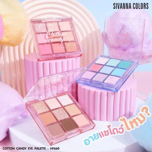 Bảng Phấn Mắt 9 ô Có Nhũ Lì Sivanna Colors Cotton Candy Eye Palette 9 Shades HF660
