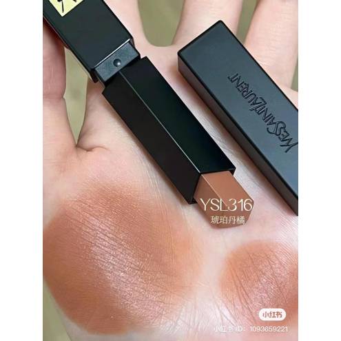 Son Thỏi YSL The Slim Glow Matte