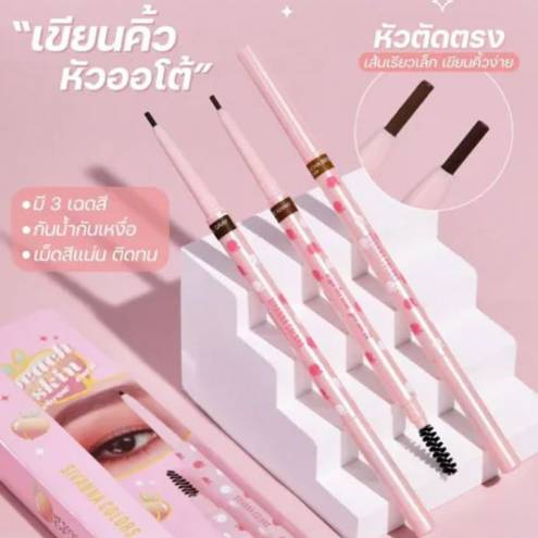 Chì kẻ mày siêu mảnh Sivanna Colors Peach Skin Eyebrow Pencil HF5098