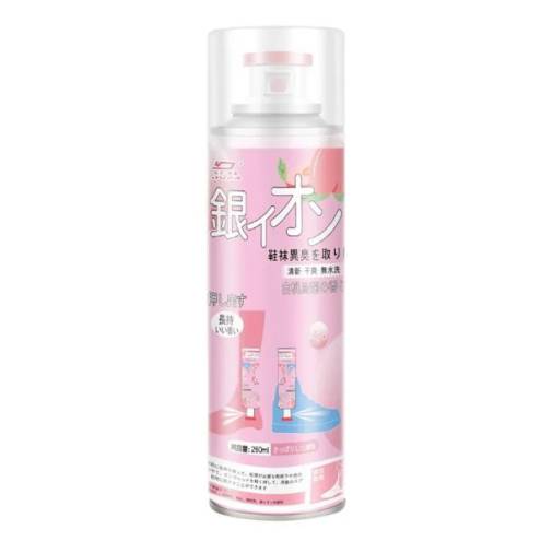Chai xịt khử mùi giày dép GNCE