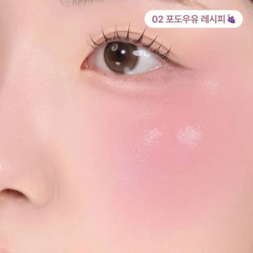 Má hồng kem Peripera Syrupy Tok Cheek 9g