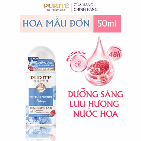 Combo Lăn Khử Mùi Purité 50ML + Tặng Lăn Khử Mùi Purité 20ML