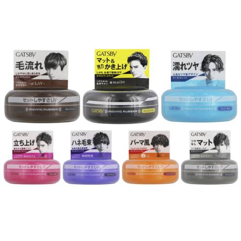Sáp vuốt tóc Gatsby Moving Rubber 80g nội địa Nhật