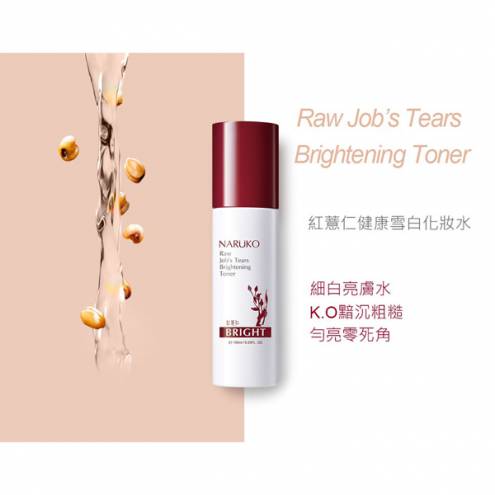 Toner Ý Dĩ Đỏ- Raw Job’s Tears Brightening Toner