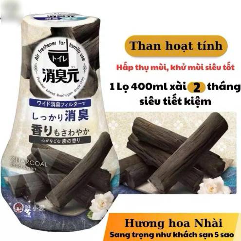 Tinh Dầu Thơm Phòng Than Tre Hương Hoa Nhài Phong Cách Nhật - Khử Mùi Hiệu Quả, Hương Thơm Tự Nhiên