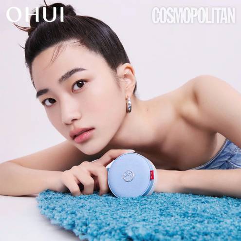 Phấn nước che phủ nâng tone mịn mượt OHUI Ultimate Tone-Up Jean Cushion SPF33+ PA+++